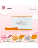 【PRE ORDER】Corlive Colljoin+ 活性胶原蛋白肽 （改善关节及软骨健康）