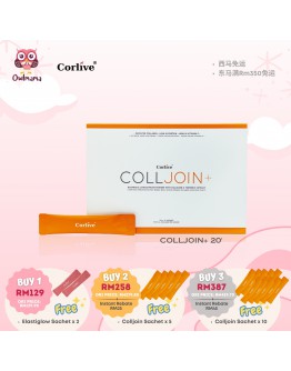 【PRE ORDER】Corlive Colljoin+ 活性胶原蛋白肽 （改善关节及软骨健康）