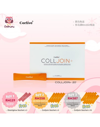 【PRE ORDER】Corlive Colljoin+ 活性胶原蛋白肽 （改善关节及软骨健康）