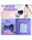 NEW【皓妈团购】PRE Order 台湾第一月经裤 【簡約版】日用中腰吸血內褲 (吸收量相當3片衛生棉)