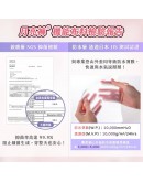 NEW【皓妈团购】PRE Order 台湾第一月经裤 【簡約版】日用中腰吸血內褲 (吸收量相當3片衛生棉)