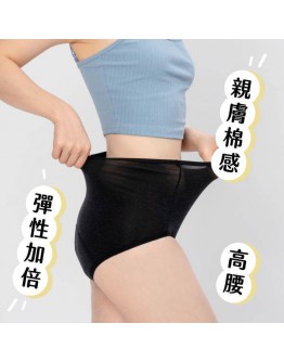 【PRE Order】台湾第一月经裤【簡約版】日用高腰吸血內褲 (吸收量相當3片衛生棉)