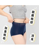 NEW【皓妈团购】PRE Order 台湾第一月经裤 【簡約版】日用加量高腰月亮褲 (吸收量相當6片衛生棉)