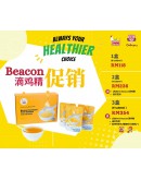 【Ready Stock】Beacon 寶康海藻滴鸡精 (80ml x 6 packs)