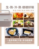 【Ready Stock】 台湾鍋寶可微波不鏽鋼雙層便當盒(贈餐具組)