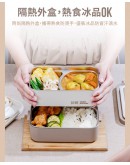 【Ready Stock】 台湾鍋寶可微波不鏽鋼雙層便當盒(贈餐具組)