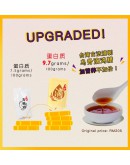 【Ready Stock】Set A -台灣烏骨滴雞精- 1盒   (商家3-5天發貨)