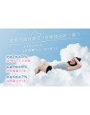 【PRE Order】台湾第一月经裤 超無痕中腰護墊內褲  (6片護墊) (平日吸收分泌物)