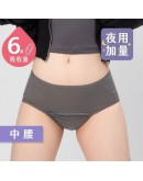 NEW【皓妈团购】 PRE Order 台湾第一月经裤 【簡約版】夜用加量中腰月亮褲 (吸收量相當6片衛生棉)