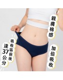 NEW【皓妈团购】 PRE Order 台湾第一月经裤 【簡約版】夜用加量中腰月亮褲 (吸收量相當6片衛生棉)