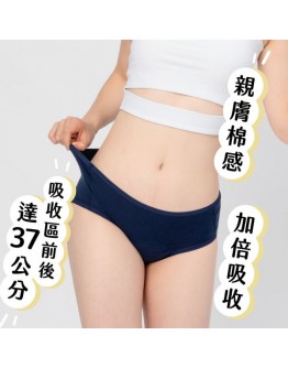 【PRE Order】  台湾第一月经裤 【簡約版】夜用加量中腰月亮褲 (吸收量相當6片衛生棉)