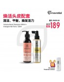 【PRE Order】 Essential Hair Care Revitalising Scalp Shampoo 250ml +Hair Tonic 120ml 焕活头皮配套（Free Hair Serum Protection 30ml)