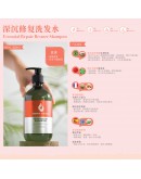 【PRE Order】Essential Repair Restore Shampoo 500ml + Hair Serum 120ml 修复毛躁配套（Free Hair Serum Protection 30ml)