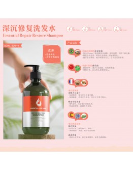 【PRE Order】Essential Repair Restore Shampoo 500ml + Hair Serum 120ml 修复毛躁配套（Free Hair Serum Protection 30ml)