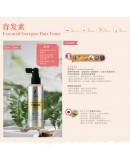 【PRE Order】 Essential Hair Care Revitalising Scalp Shampoo 250ml +Hair Tonic 120ml 焕活头皮配套（Free Hair Serum Protection 30ml)