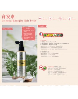 【PRE Order】 Essential Hair Care Package 养根 丰发配套 （Free Energize Hair Toner 50ml)