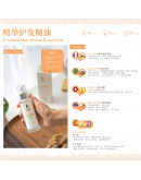 【PRE Order】Essential Repair Restore Shampoo 500ml + Hair Serum 120ml 修复毛躁配套（Free Hair Serum Protection 30ml)