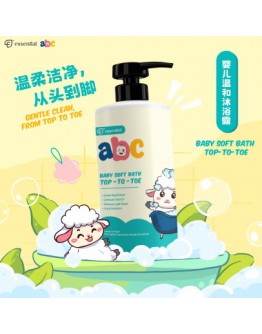 【Pre-order】Essential ABC Top to Toe 500ml