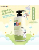 【PRE Order 】Essential  ABC Little Strands Nourishing Shampoo 500ml