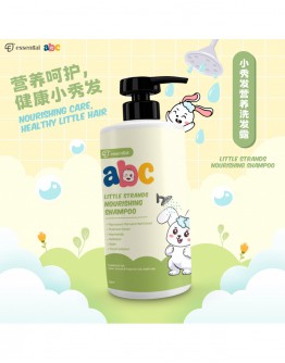 【PRE Order 】Essential  ABC Little Strands Nourishing Shampoo 500ml