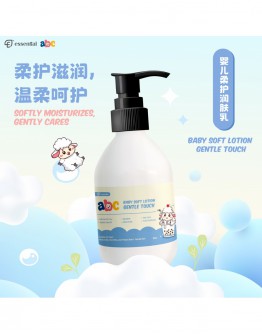 【PRE Order 】Essential ABC Baby Soft Lotion 180ml