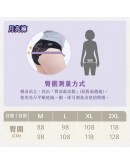【 PRE Order】 台湾第一月经裤 漏尿裤 30ml 高腰吸水內裤(可搭配加量墊)