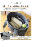 【Sandra 好康好物团购】PRE Order 日本 Lizdays  2way 母亲手提包