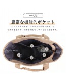 【Sandra 好康好物团购】PRE Order 日本 Lizdays  2way 母亲手提包