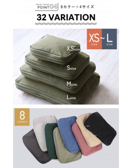 【Sandra 好康好物团购】PRE Order 日本 Lizdays 旅行压缩袋 组合 x 4 个 (XS,S,M,L) 