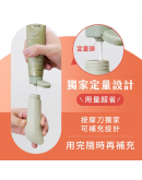 【皓妈团购】PRE Order台湾 HOSE 按摩乳 60ml--(溫感雕塑/舒眠安神/運動冰涼)