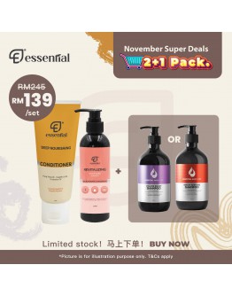 【双11疯狂促销】 PRE ORDER Essential Hair Care Mix & Match 2+1Pack