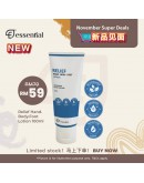 【双11疯狂促销】 PRE ORDER Essential Body Care Essential Skin Relief Hand Body and Foot Lotion 100ml