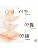 【双11疯狂促销】 PRE ORDER Essential Body Care Essential Skin Relief Hand Body and Foot Lotion 100ml