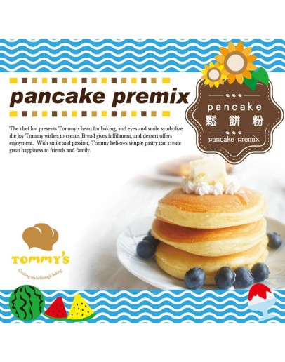 【Ready Stock】 台湾 Tommy's Baking Pancake鬆餅粉 Pancake Premix