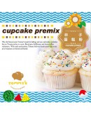 【Ready Stock】台湾 Tommy's Baking 杯子蛋糕粉 Cupcake Premix