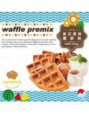 【Ready Stock】台湾 Tommy's Baking 美式原味鬆餅粉 Waffle Premix