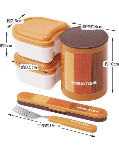 【Clearance Sale】Ready Stock Japan Skater Stainless Thermal Lunch Box 560ml