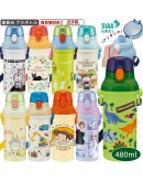 【Ready Stock 】Japan Skater Children Water Bottle (Direct Drink) Non-transparent 直饮水壺480ml