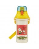 【Ready Stock 】Japan Skater Children Water Bottle (Direct Drink) Non-transparent 直饮水壺480ml