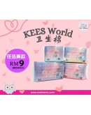 【Ready Stock】KEES THE WORLD Sanitary Pad: Any 2 @RM9.00