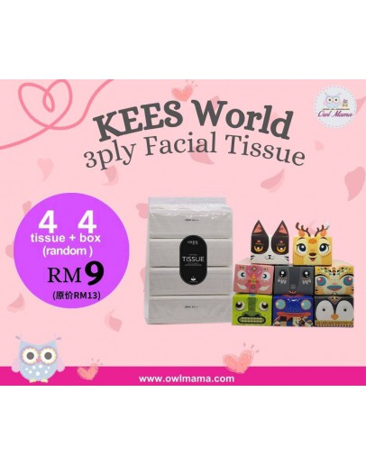 【Ready Stock】KEES World 3-ply Soft Facial Tissue (4packs + 4 random box)