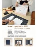 【Ready Stock】 台湾 Imat 翻轉切割墊2.0 A3吸磁版 A套組 FREE Imat 環保無毒橡皮擦 (10/包）