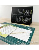 【Ready Stock】 台湾iMAT摺疊塗鴉學生桌墊組 *送水溶性旋轉蠟筆 白1支