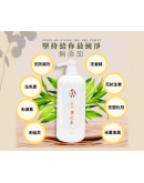 【Ready Stock】Set C 任選3瓶 -太生利 100% 天然純淨液態皂 (隨機贈品 x 3 - 潤膚乳/蘆薈膠/潔肤巾)