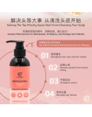 【Ready Stock】 Essential Hair Care Travel Trial Pack FREE Mini Serum & Tonic